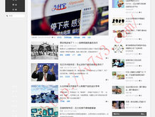 打开图片浏览器形式打开怎么关闭不了呢